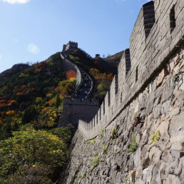 Great Wall Of China